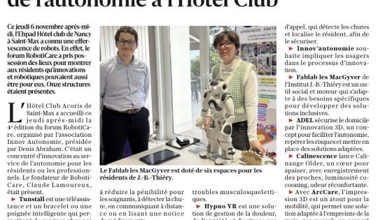 Screenshot - Hôtel Club Nancy - EHPAD